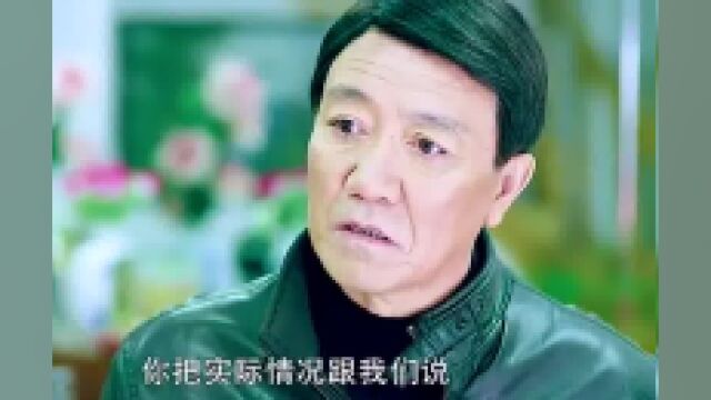 为了一己之私,他毁人一辈子