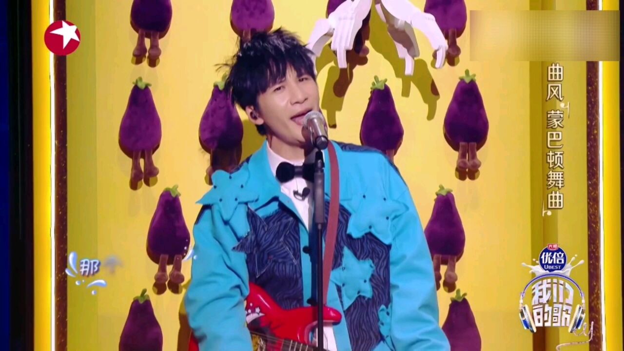 我们的歌4：大张伟张远20种风格演绎《果汁分你一半》_腾讯视频