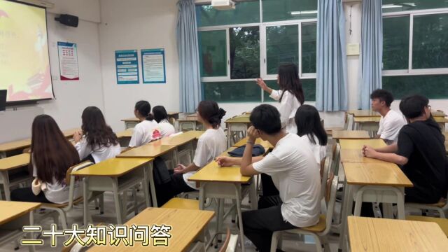 中山职业技术学院经济管理学院21中外营销1班团支部