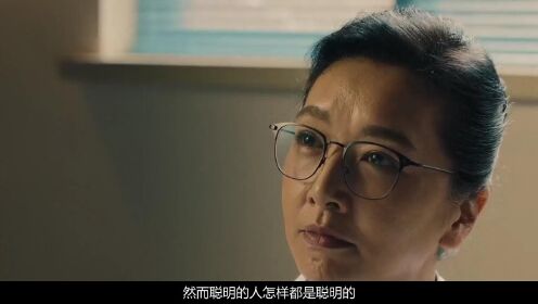 促醒者：梁植隐藏身份曝光，司徒都毕恭毕敬，难怪王恒之不敢教训