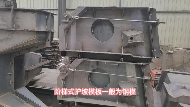 阶梯式挡墙模具 源茂预制式挡土墙模具 