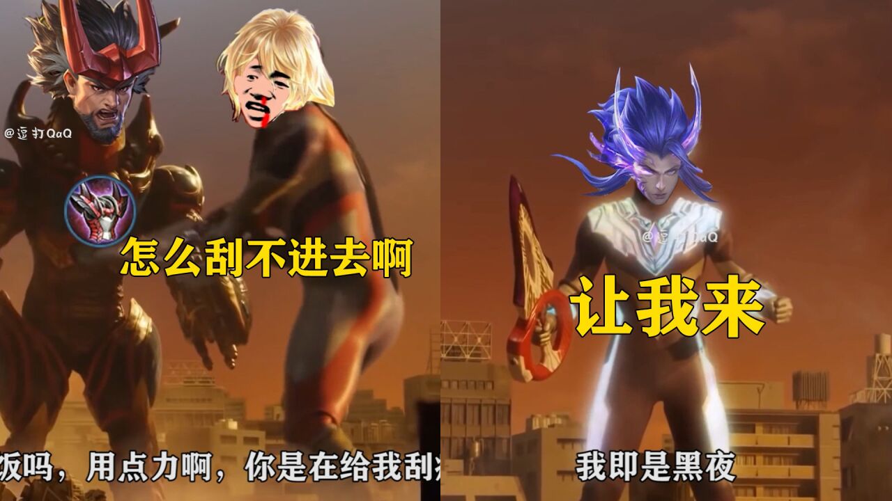 王者荣耀李信:光信刮不动就让我暗信来!_腾讯视频