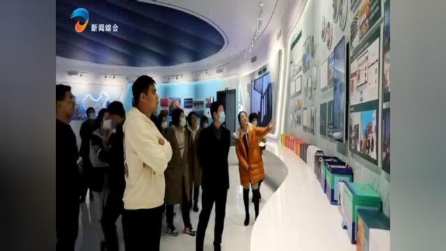 “黄河安澜”暨“绿色发展看山东”网络主题活动采访团走进我市