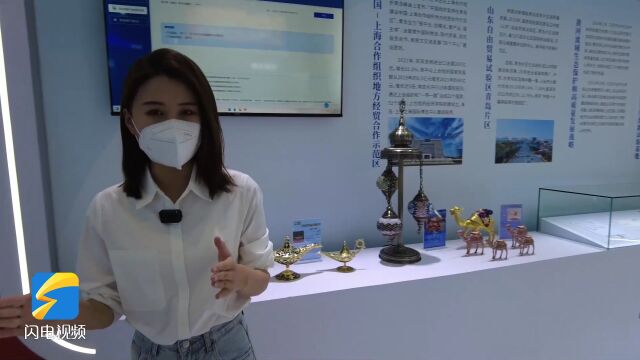 上合示范区:建设综合服务平台 让世界听到上合声音