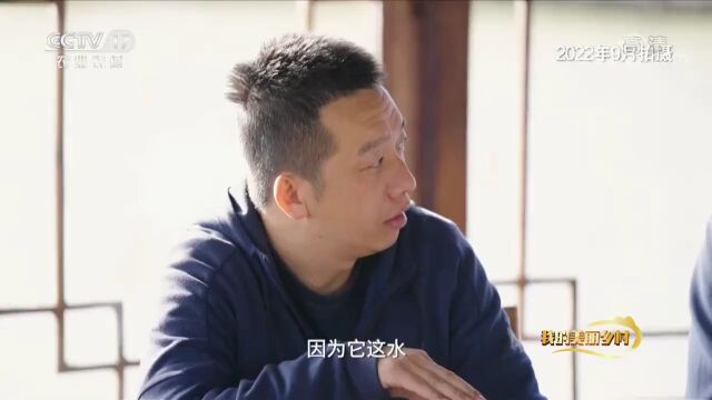 央视聚焦!雁鸣湖畔的世外桃源