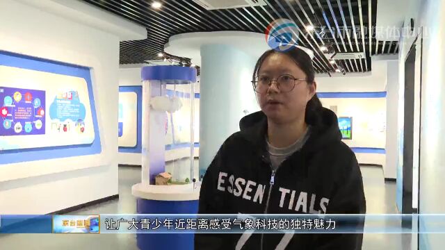 东台:首家授牌红十字青少年科普实践基地对外开放