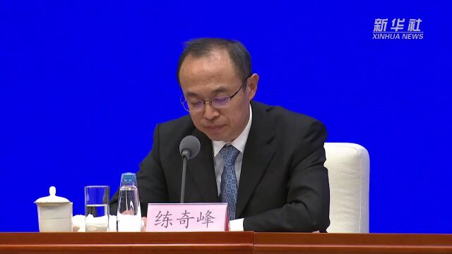 国家税务总局:契税、城市维护建设税两部税法施行以来 总体运行平稳顺畅