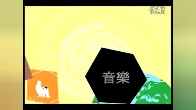 世界音乐荐览丨东南亚的音乐:东南亚音乐概述