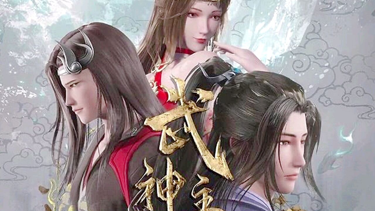 武神主宰:167集盘点武神主宰高能弹幕锦集,尘少:尾款可在拍卖会结束后,直接打到我的银卡之中!_高清1080P在线观看平台_腾讯视频