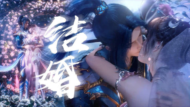 《斗罗大陆》唐三小舞甜蜜订婚,婚纱小舞美翻了!