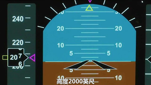 洛根航空6780号班机万米高空遭遇闪电击中,靠运气奇迹生还