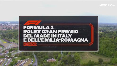 【回放】F1 2022 R04 伊莫拉大奖赛 正赛回放