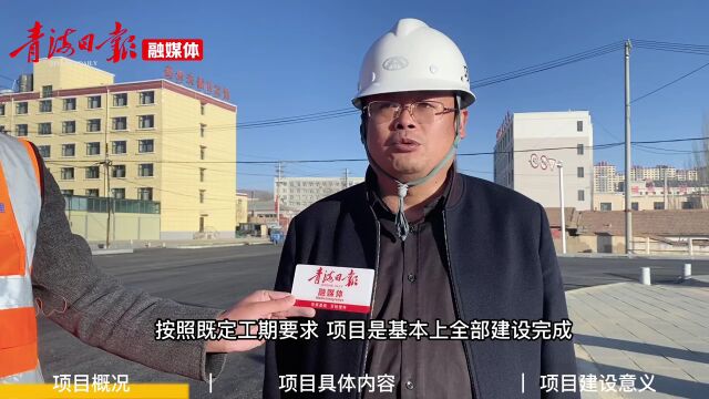 海南共和恰卜恰镇:市政道路改造 让城市“血脉”更畅通