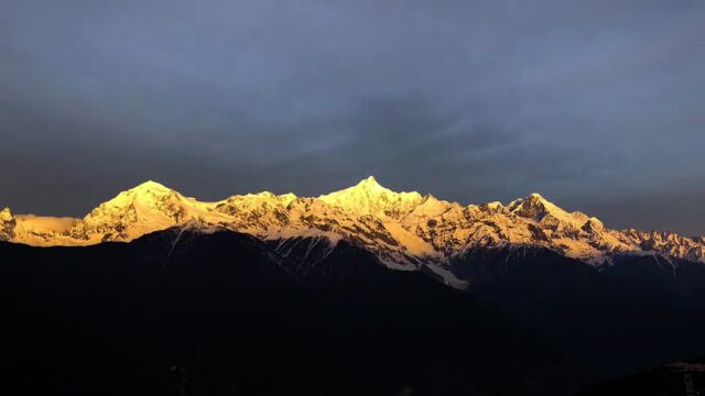 梅里雪山:日照金山到底有多美