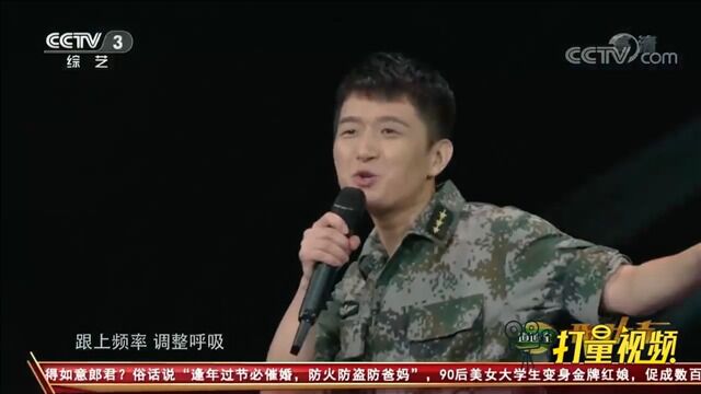 吕行激情演唱《五公里》,尼格买提直呼:帅气