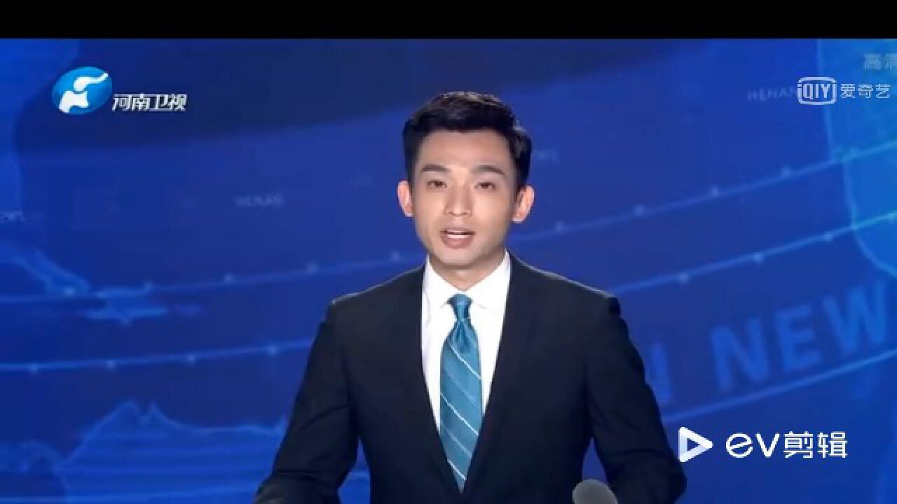 尹弘与伊利集团董事长潘刚会谈_腾讯视频