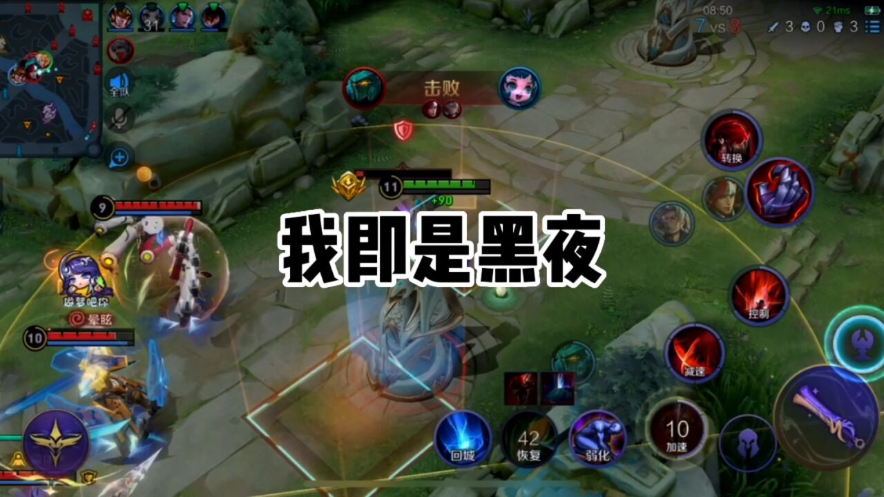 土匪.简直就是土匪！_腾讯视频