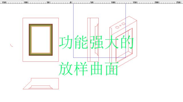 放样曲面北京精雕软件自学命令工具放样曲面教学视频