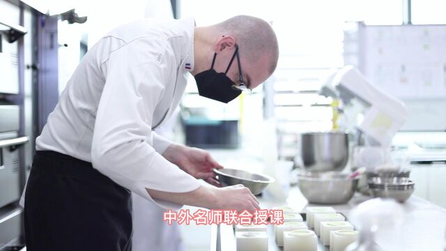 西安食品工程技工学校