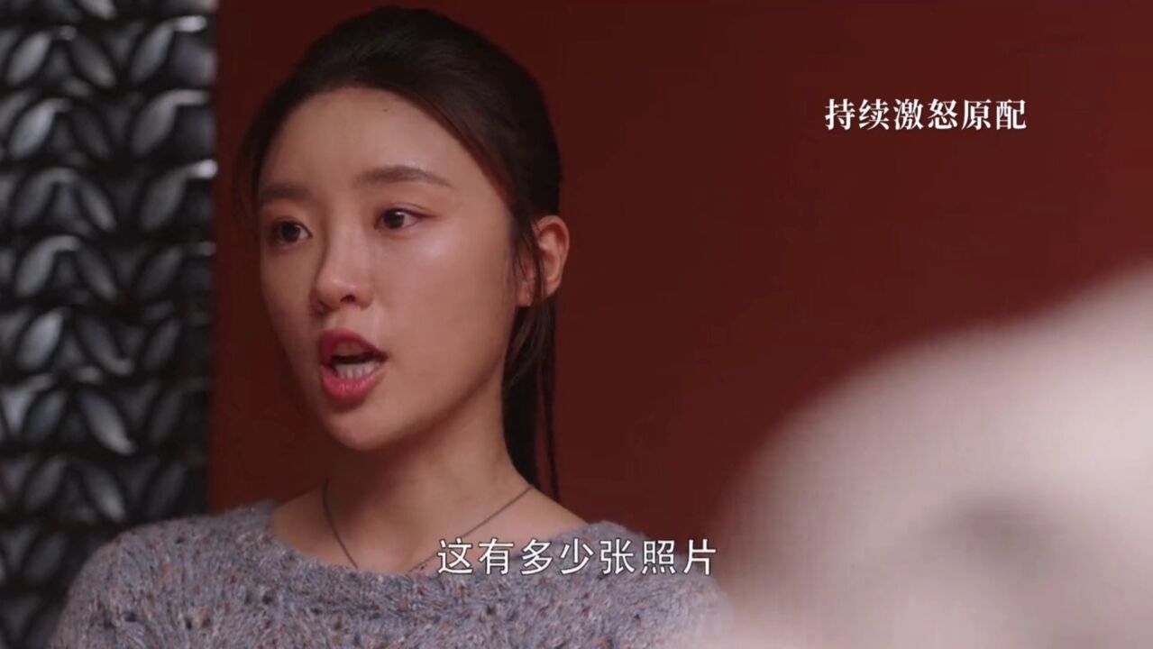 三十而已 看顾佳怎么手撕绿茶,太解气了_高清1080P在线观看平台_腾讯视频