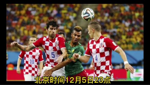 2022世界杯今日直播：日本vs克罗地亚直播视频（中文）高清观看比赛