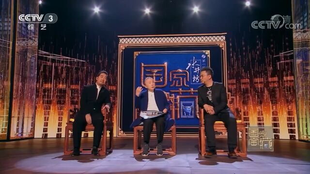 张锦秋先生,中国传统建筑!彰显劳动人民智慧的结晶,优雅,灵动!