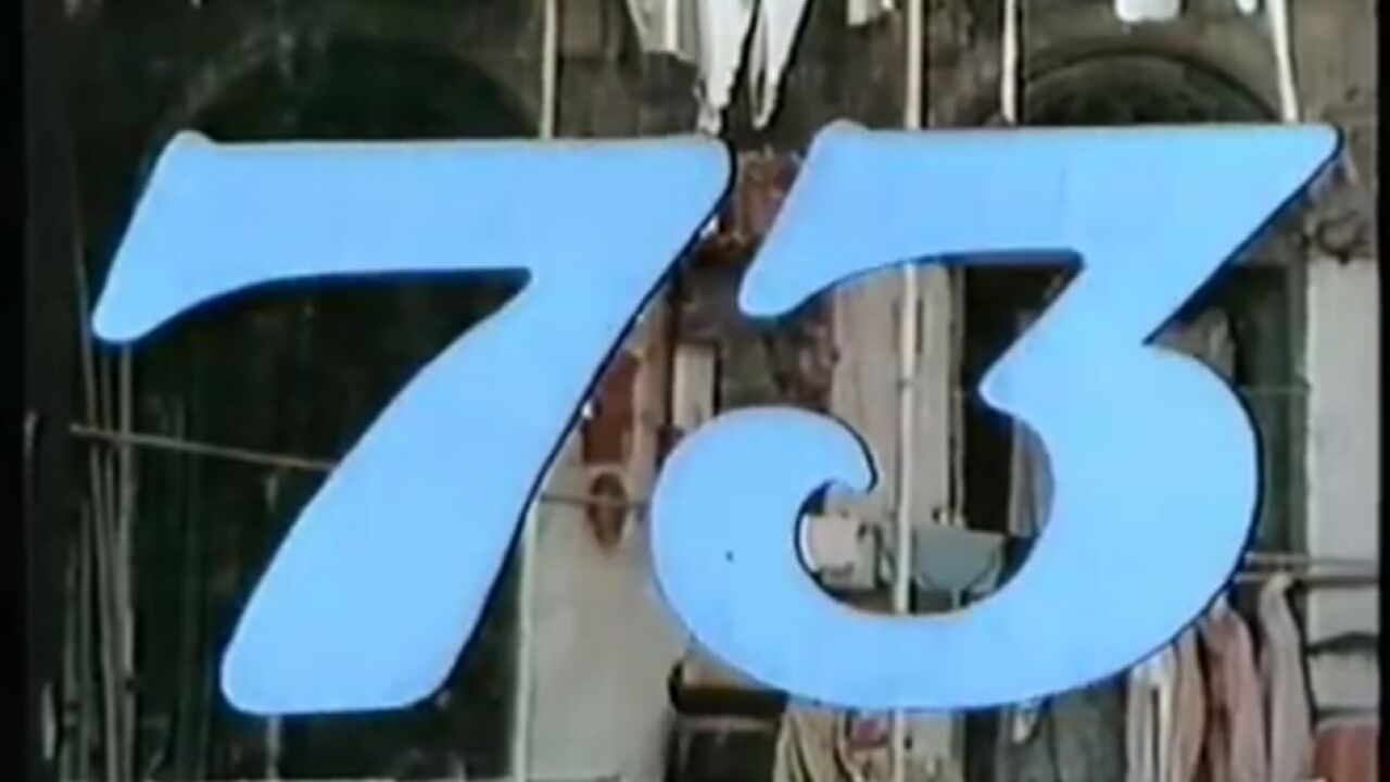 1973香港73' 第1集 何以为生03 讲述老人生活津贴的故事_高清1080P在线观看平台_腾讯视频