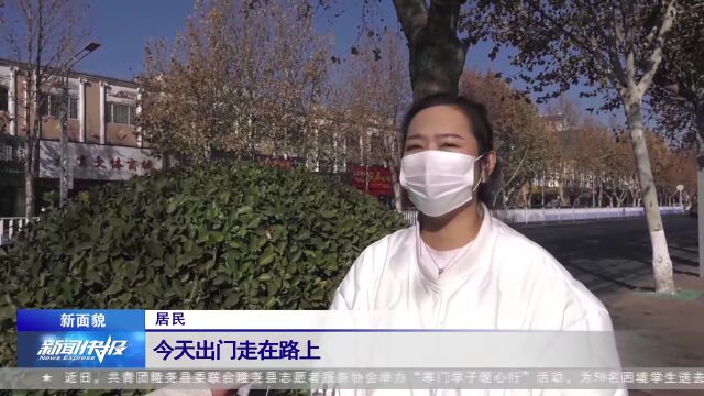 【新面貌】宁晋:全民洗城 洗净城市“里子”提升城市颜值