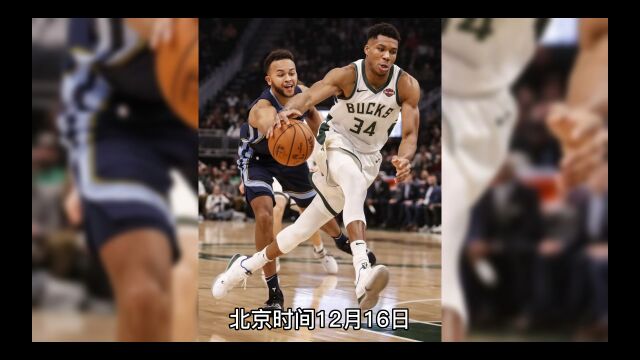 NBA每日比赛战报