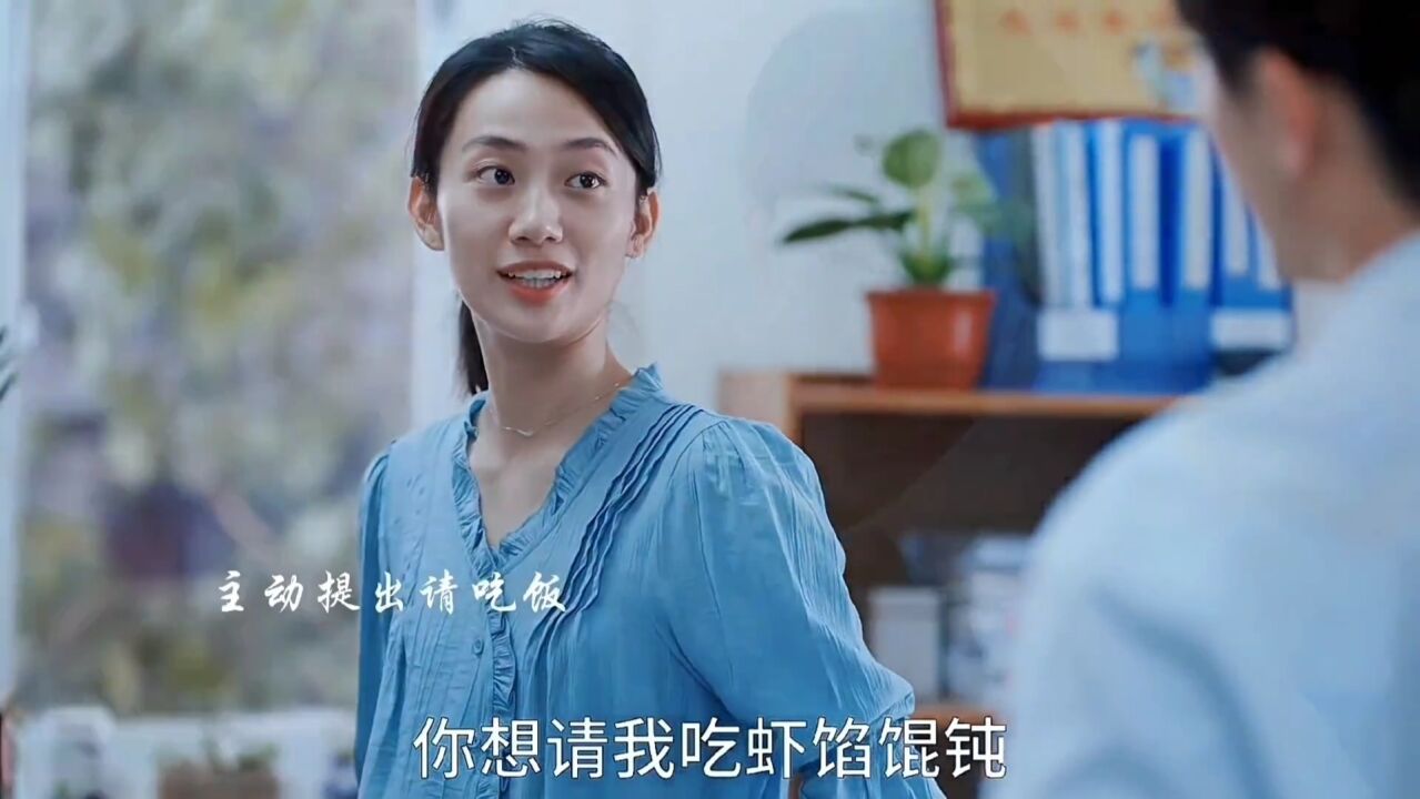 县委大院:江霞示意喜欢林志为!林志为婉拒表示己有心上人!_腾讯视频