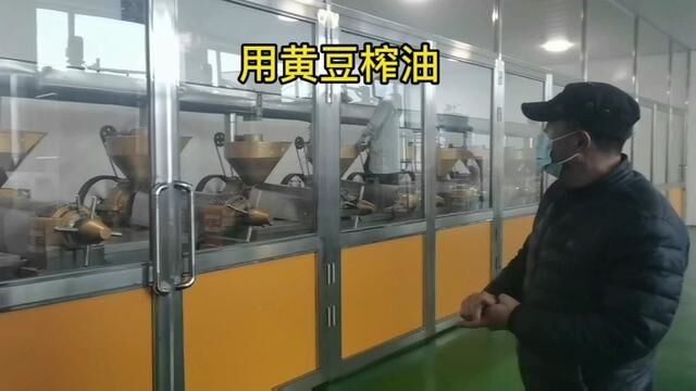 想把5000斤黄豆榨油,去县里最大的油厂考察,第一次见这么牛的 #黄豆 #大豆 #粮食 #大豆油