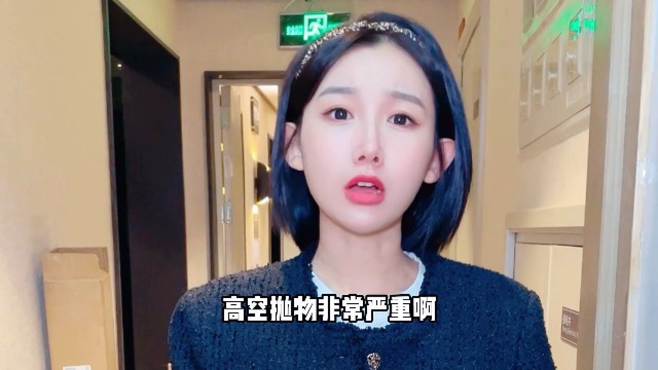 美女上男邻居家,竟是为了这个,太逗了_高清1080P在线观看平台_腾讯视频