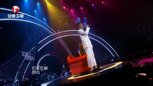 麦子杰用撩人嗓音,演唱歌曲《暗涌》,这唱功太到位了|歌狂