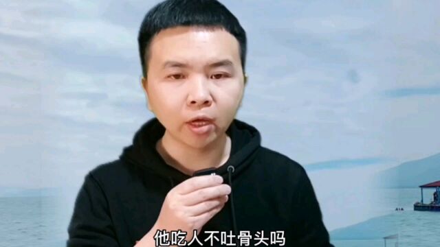 胡鑫宇失踪第61天,鑫宇妈妈最新发声