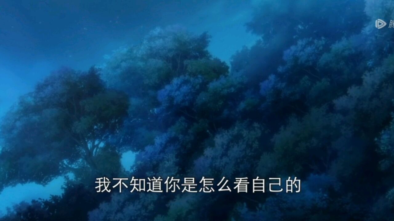 一人之下5:不起眼的毕姥爷,丁嶋安受他启蒙,龚庆是他入室弟子_高清1080P在线观看平台_腾讯视频