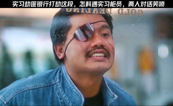 都是我实习生,太不容易了