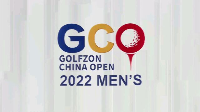 GOLFZON高尔夫尊中国(室内)公开赛