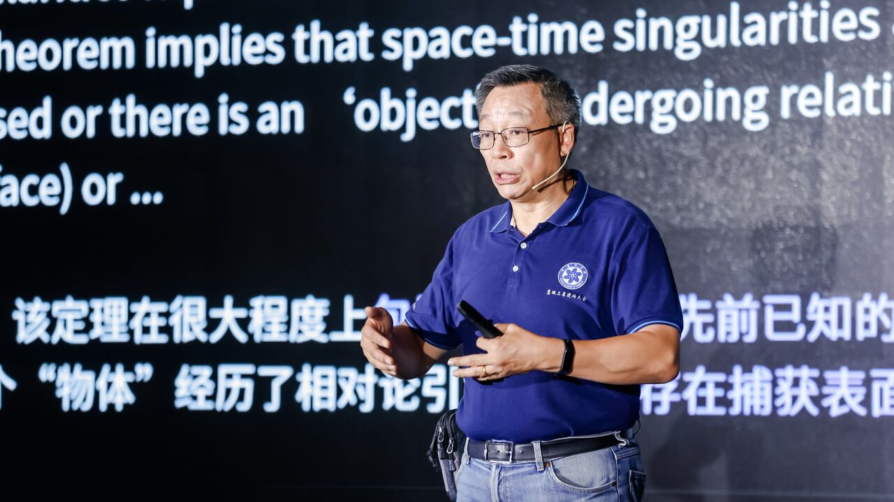 4年3次‘蹭’到物理学诺奖,天文学做对了啥?(上)|张双南我是科学家39期_高清1080P在线观看平台_腾讯视频