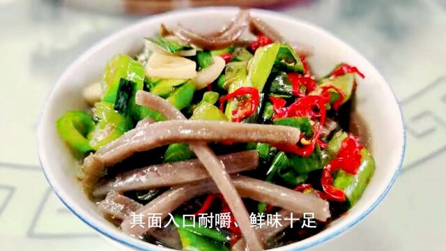 甘肃陇南美食:徽县名优小吃提名奖美食