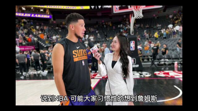 新晋NBA女神漂亮记者,颜值高身材火辣性感迷人,年少不知孟超好