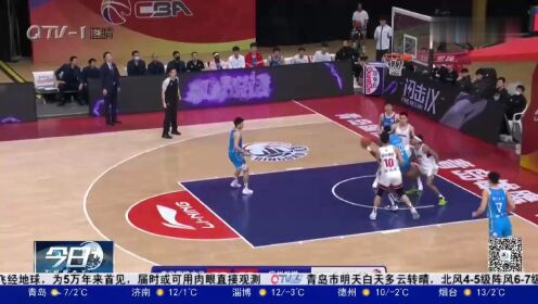 CBA联赛：青岛国信水产男篮88：86险胜广州男篮