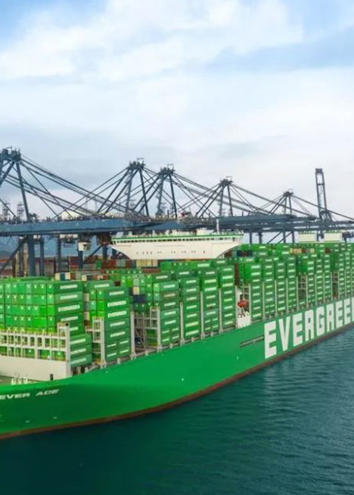 豪横!长荣海运年终奖最高领52个月工资,还有年中花红