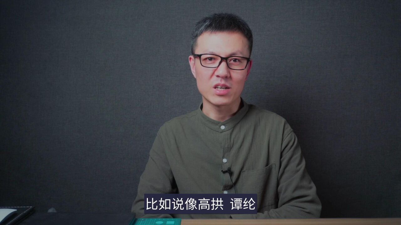 项脊轩志精彩速看_归有光《项脊轩志》从百年老屋兴废诉说三代人的悲欢离合_第十九集_高清1080P在线观看平台_腾讯视频