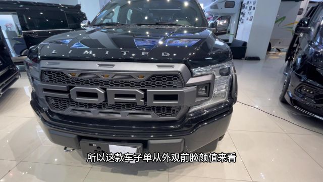 福特商务车,福特SUV,福特勇猛者,福特猛禽