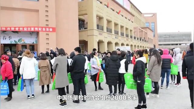 足力健老人鞋产品质量及服务获中国质量检验协会权威认证