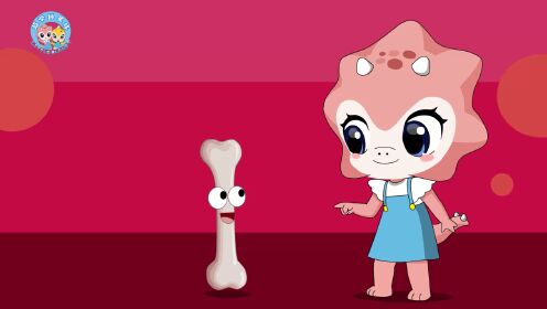 第07集人为什么会长个子?_高清1080P在线观看平台_腾讯视频
