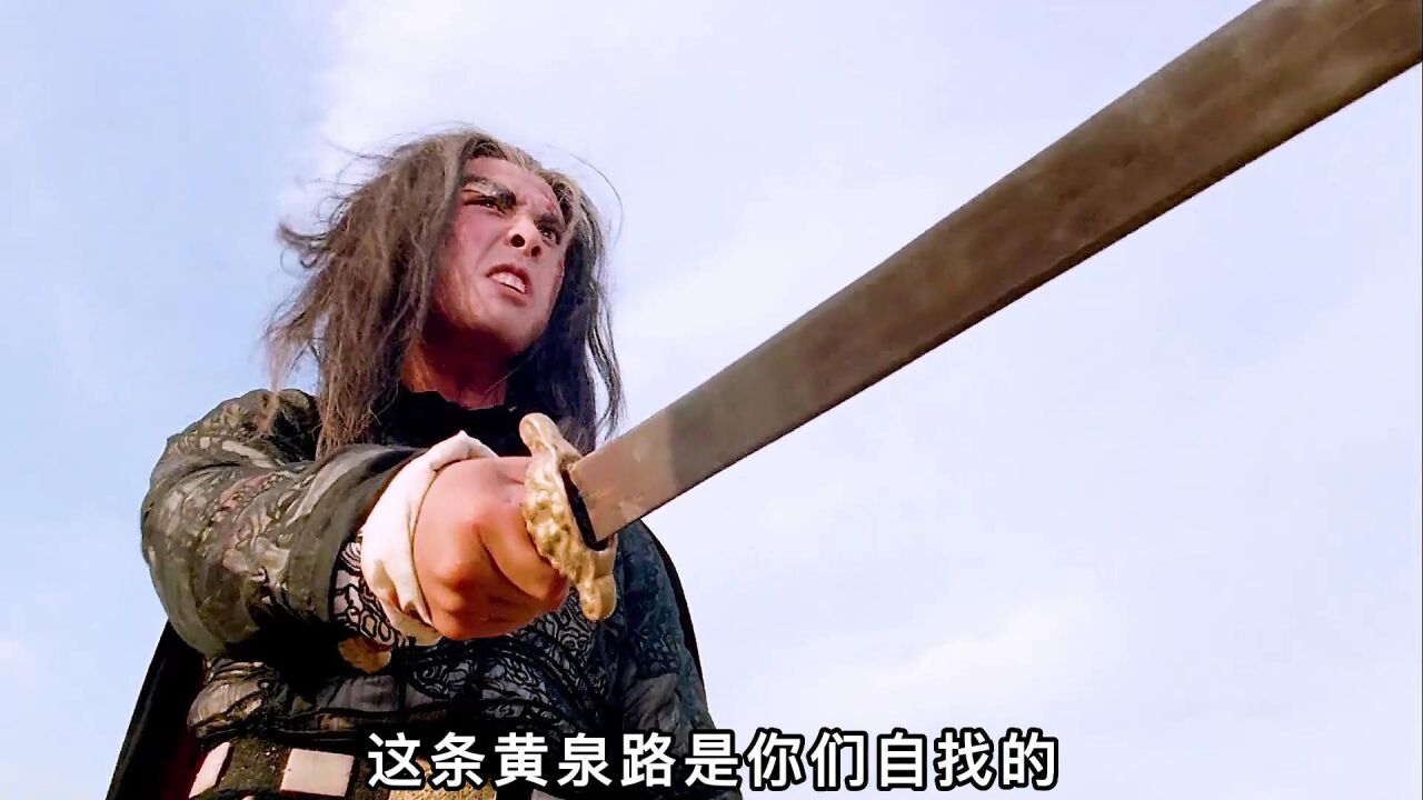 經典武俠片《新龍門客棧》第6集,甄子丹的反派巔峰!