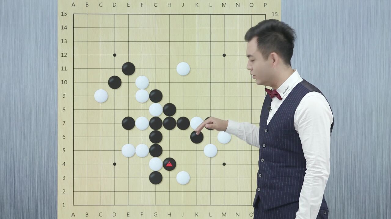 第09集五子棋 9 五子棋取胜技巧6 _高清1080P在线观看平台_腾讯视频
