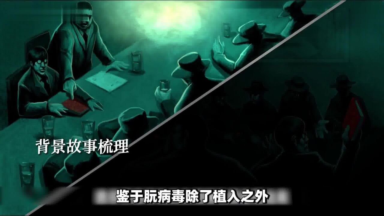 真·中国网剧巅峰！《毛骗·终结篇》1-2集！_高清