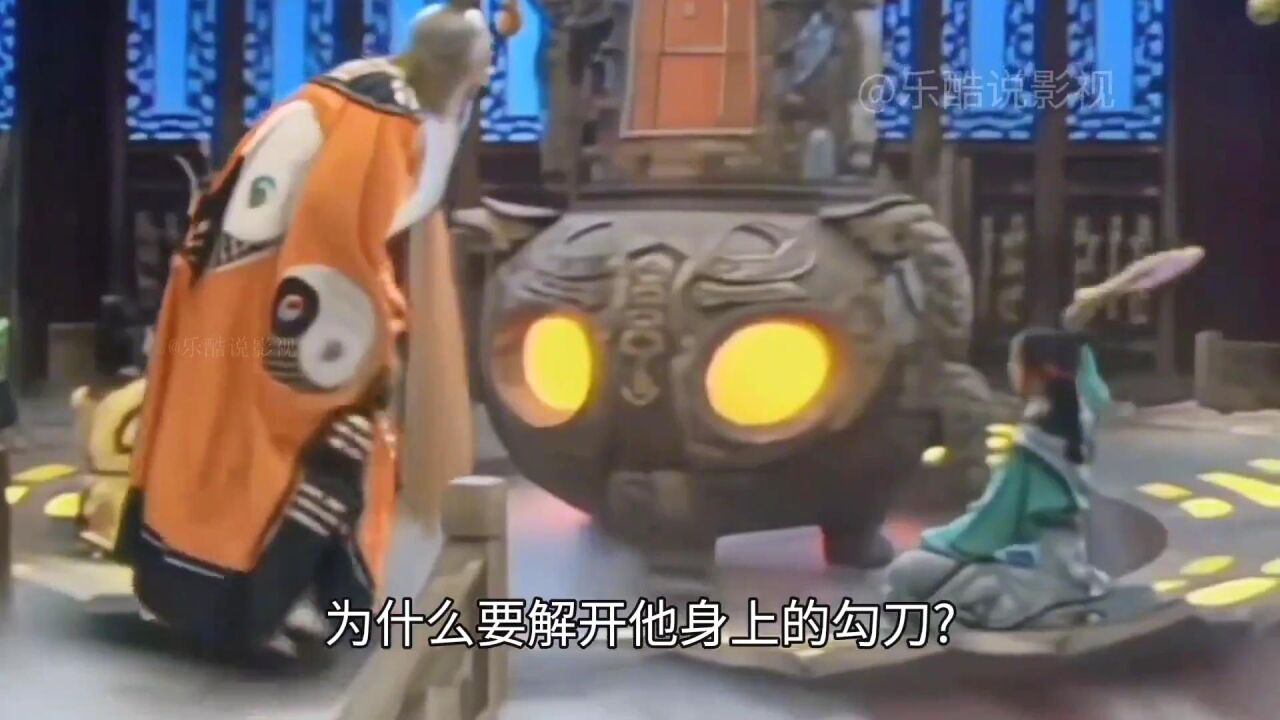 【西游记】太上老君的八卦炉为什么炼不化孙悟空?